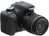 Le Migliori Macchine Fotografiche Reflex Canon in Offerta