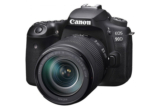 Le Migliori Fotocamere Canon Reflex in Offerta