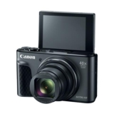 Le Migliori Fotocamere Compatte Canon in Offerta