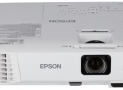 I Migliori Proiettori Epson in Offerta