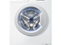 Le Migliori Lavatrici Haier in Offerta