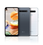 I Migliori Smartphone LG in Offerta