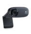 Le Migliori Webcam Wireless in Offerta